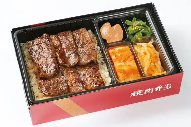 焼肉・ステーキ